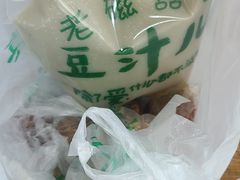 -老磁器口豆汁店(马家堡店)