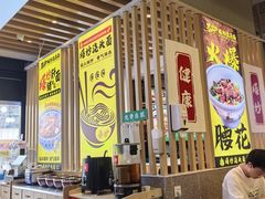 -美罗百货(观前店)