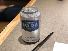 -八角锄烧·肉火锅(天河城店)