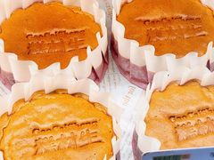 -糕材生(龙湖北京大兴天街店)