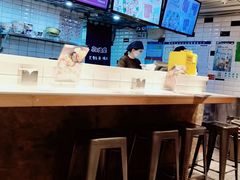 -京和风食堂·定食寿喜锅(保利樾广场店)