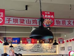 -李子坝梁山鸡(李子坝大鸡哥店)