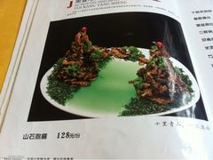 iphone_upload_pic-长春观斋补堂素菜馆