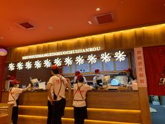 -牛牛章·章鱼水煎肉(光谷世界城店)