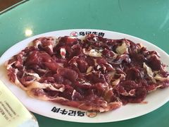 -乌记鲜活牛肉城(金砂东路店)