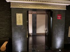 -富力丽思卡尔顿酒店·丽轩中餐厅