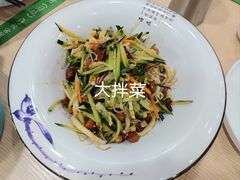 -老边饺子馆(西站店)