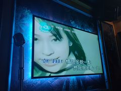 -INLOVE KTV(西溪印象城店)