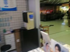 -沫芮眼镜·蔡司官方授权店(人民广场店)