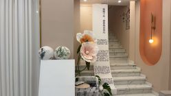 -克丽缇娜
