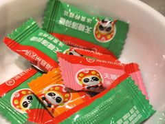 -海底捞火锅(正大乐城店)