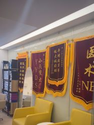 -Yestar宁波艺星整形医院