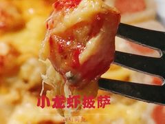 -盒马鲜生(曜一城店)