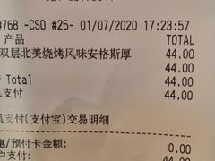 -麦当劳(秣陵路店)