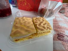 虎皮芋泥麻薯-珍糕兴(三林店)
