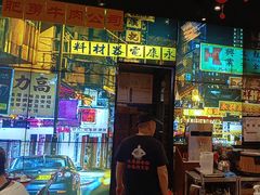 -沙胆彪炭炉牛杂煲(成都玉林店)