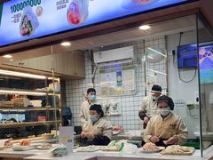 -袁记云饺(鼓楼店)