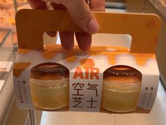 -喜莲娜动物奶油生日蛋糕(白云店)