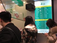 -1点点(河南中路店)