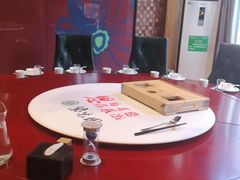 -紫光园(燕郊总店)