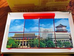 -华山国际酒店-西餐厅