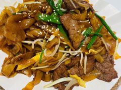 干炒牛河-有心德(麦地店)