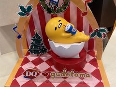 -DQ·蛋糕·冰淇淋(富华里店)
