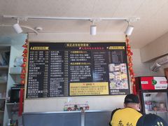 大堂-台湾味正点车轮饼可丽饼(南禅寺店)