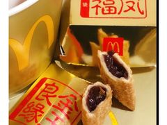 -麦当劳(交道口店)