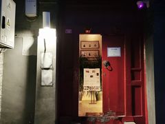 门面-SUSU·苏苏(四合院创始店)
