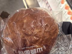-山崎面包(苏州中心店)