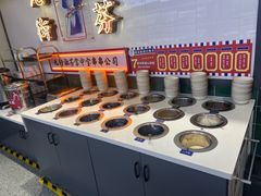 -九街淑芬掌中宝串串公司(内街文化创意园店)