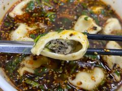 -回坊马二饺子馆