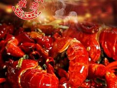 -听涛雅苑百味饺子老家菜馆