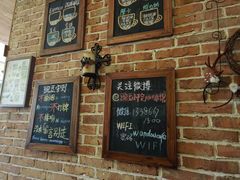 -豌豆小院咖啡馆