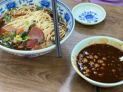 -刘长兴(卫岗店)