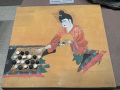 -敦煌市博物馆
