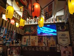 -坂吉屋·居酒屋深夜食堂(龙湖店)