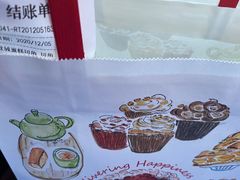 -派悦坊·甜品·蛋糕(日坛店)