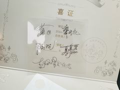 -喜茶(迪士尼小镇·平行宇宙店)