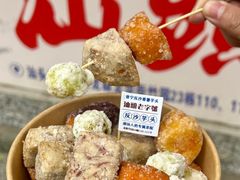 -普宁反沙番薯芋头