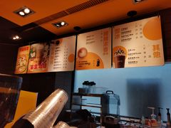 -麦当劳(中唱大厦店)