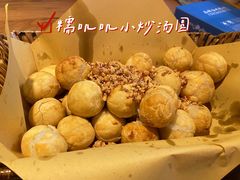 -先启半步颠小酒馆(白麓里店)