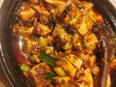 招牌麻婆豆腐-陈麻婆豆腐(春熙店)