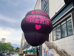 -闽江夜游台江旅游码头