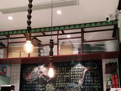 大堂-滕记星发餐室·新加坡菜(巨鹿路店)