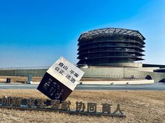 -巧克力渔家.小船海鲜家常菜(万平口店)