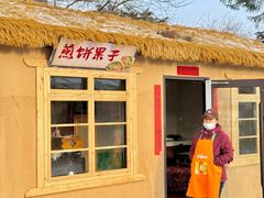 -长春市南湖公园