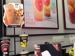 -桂源铺(亚新广场店)