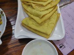 客家豆腐角-客家养生油茶(汕尾店)